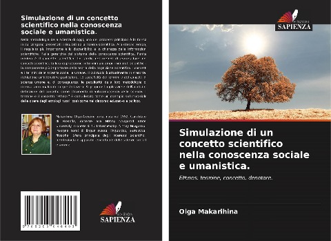 Simulazione di un concetto scientifico nella conoscenza sociale e umanistica. - Olga Makarihina