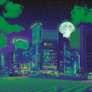 Cover-Bild zum Titel 'Neon Puzzle 500 Teile - Tokio' von ''