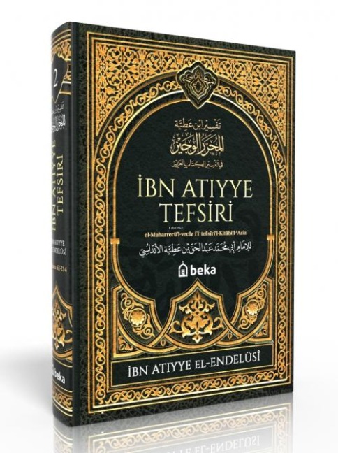 Ibn Atiyye Tefsiri 2. Cilt - Ibn Atiyye