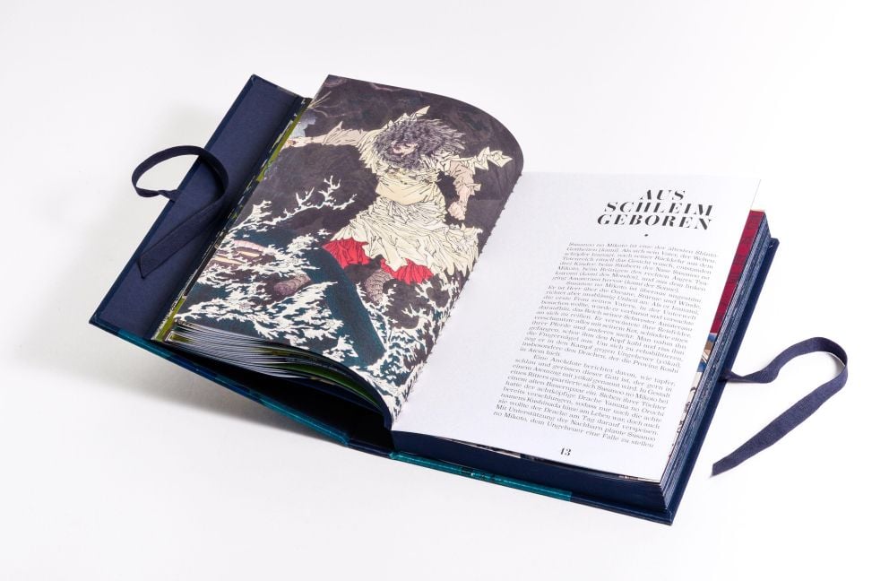InsideView 14