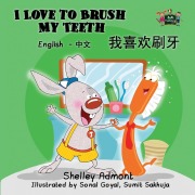 Cover-Bild zum Titel 'I Love to Brush My Teeth' von 'Shelley Admont, Kidkiddos Books'