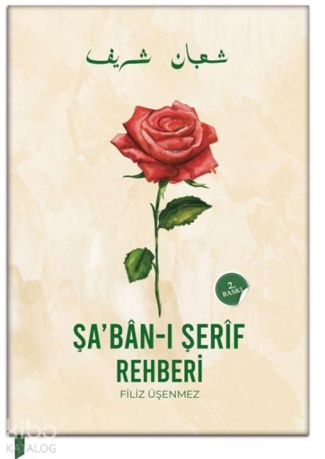 Saban-i Serif Rehberi Ciltli - Filiz Üsenmez