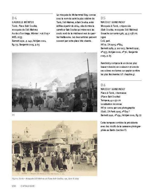 InsideView 8