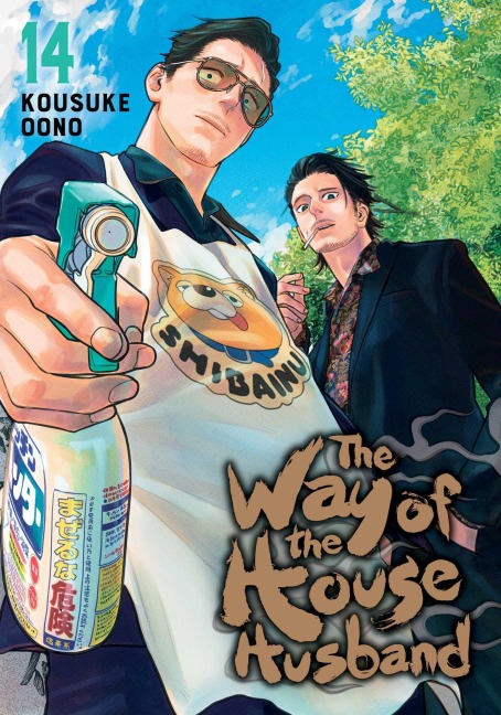 Way of the Househusband, Vol. 14 - Kousuke Oono