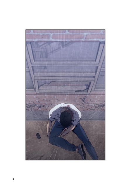 InsideView 6