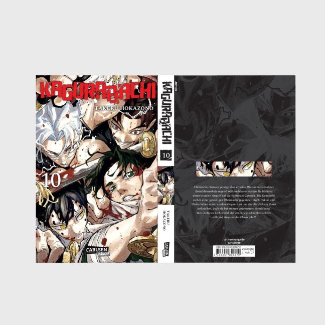 InsideView 3
