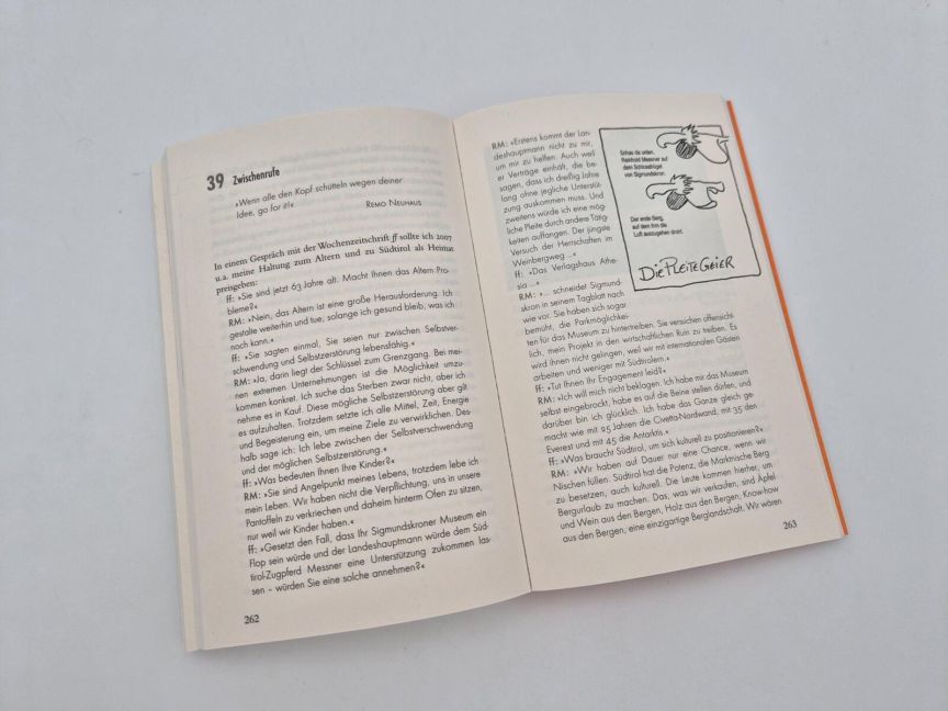 InsideView 7