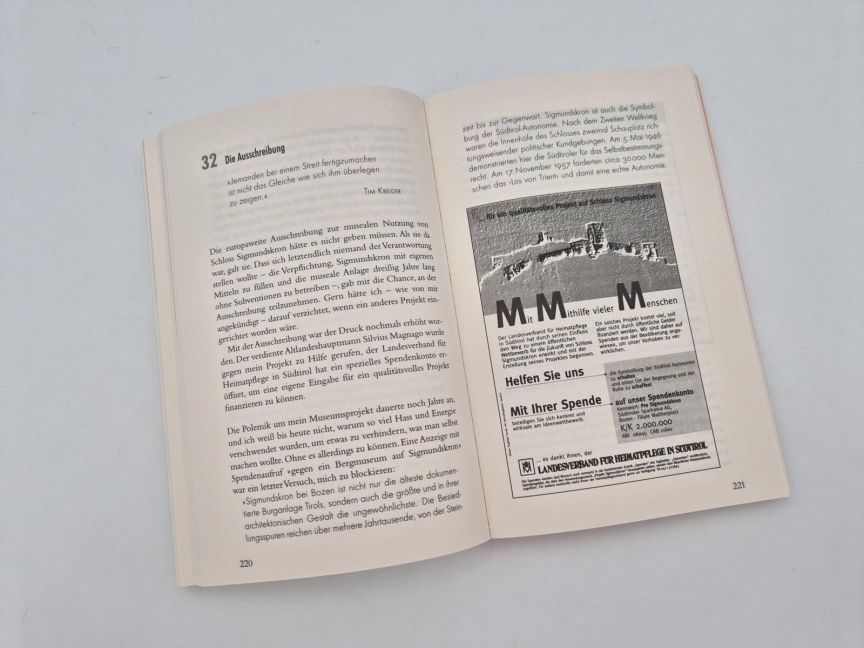 InsideView 7
