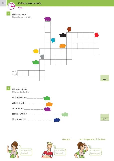 InsideView 4