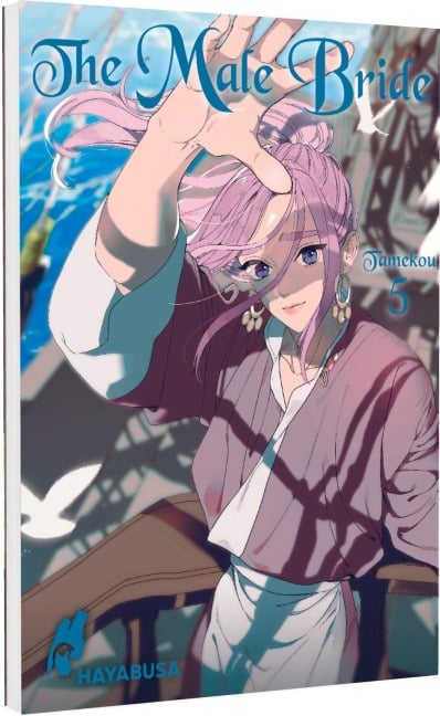 The Male Bride 5 - Tamekou