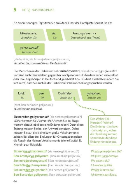 InsideView 6