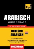 Cover-Bild zum Titel 'Wortschatz Deutsch-Ägyptisch-Arabisch für das Selbststudium - 9000 Wörter' von 'Andrey Taranov'