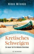 Cover-Bild zum Titel 'Kretisches Schweigen' von 'Nikos Milonás'