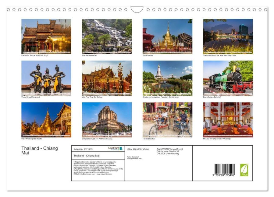 InsideView 5