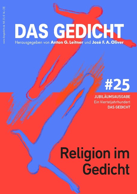 Das Gedicht, Bd. 25. Religion im Gedicht - Dirk Von Petersdorff, Gerhard Rühm, Said, Kathrin Schmidt, Michael Stavaric