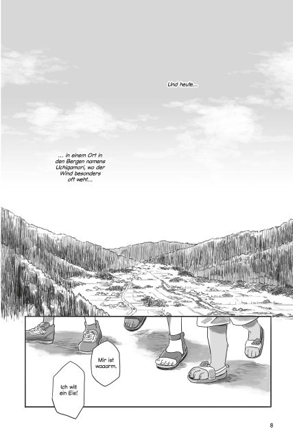 InsideView 4
