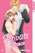 Cover-Bild zum Titel 'Private Prince - Band 2' von 'Maki Enjoji'