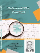Cover-Bild zum Titel 'The Purposes Of The Absent Truth' von 'Mohamed Elmourabia'