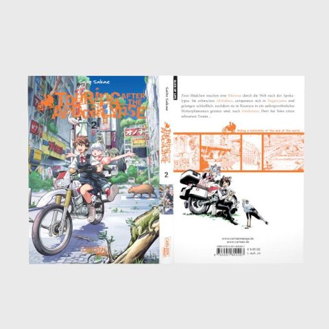 InsideView 3
