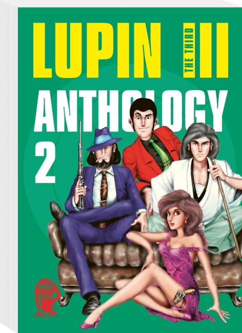 Lupin III (Lupin the Third) - Anthology 2 - Monkey Punch