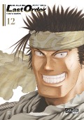 Cover-Bild zum Titel 'Battle Angel Alita - Last Order - Perfect Edition 12' von 'Yukito Kishiro'