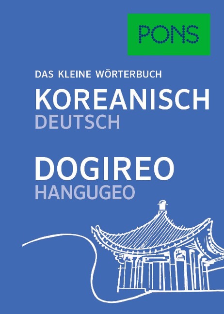 PONS Das kleine Wörterbuch Koreanisch - 