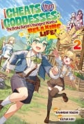 Cover-Bild zum Titel 'Three Cheats from Three Goddesses: The Broke Baron's Youngest Wants a Relaxing Life Volume 2' von 'Hanmenkyoushi'