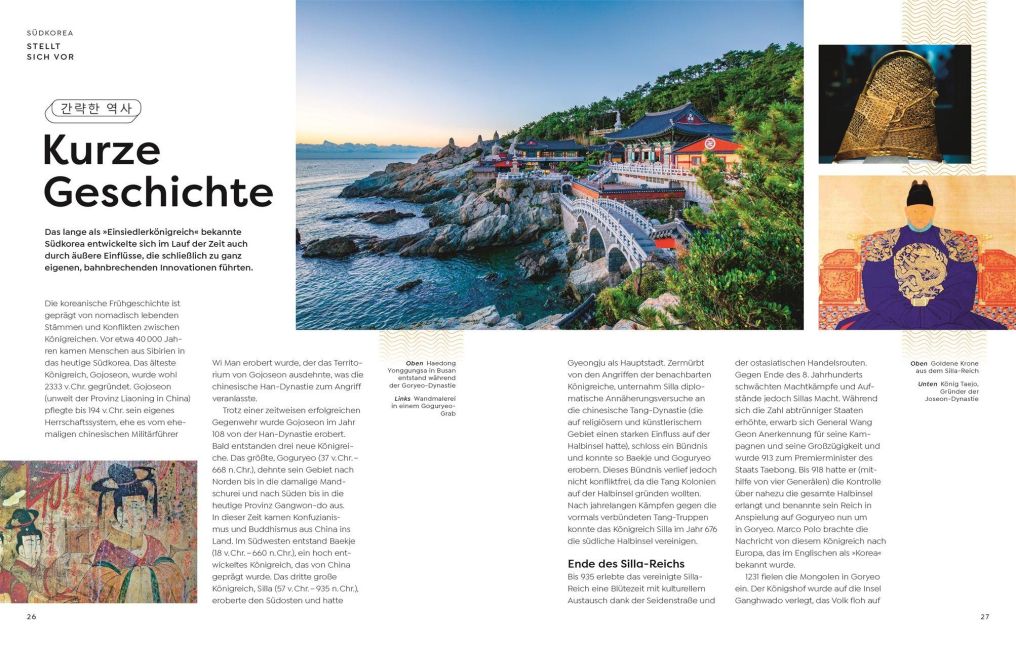 InsideView 3