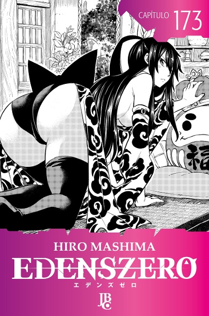 Edens Zero Capítulo 173 - Hiro Mashima