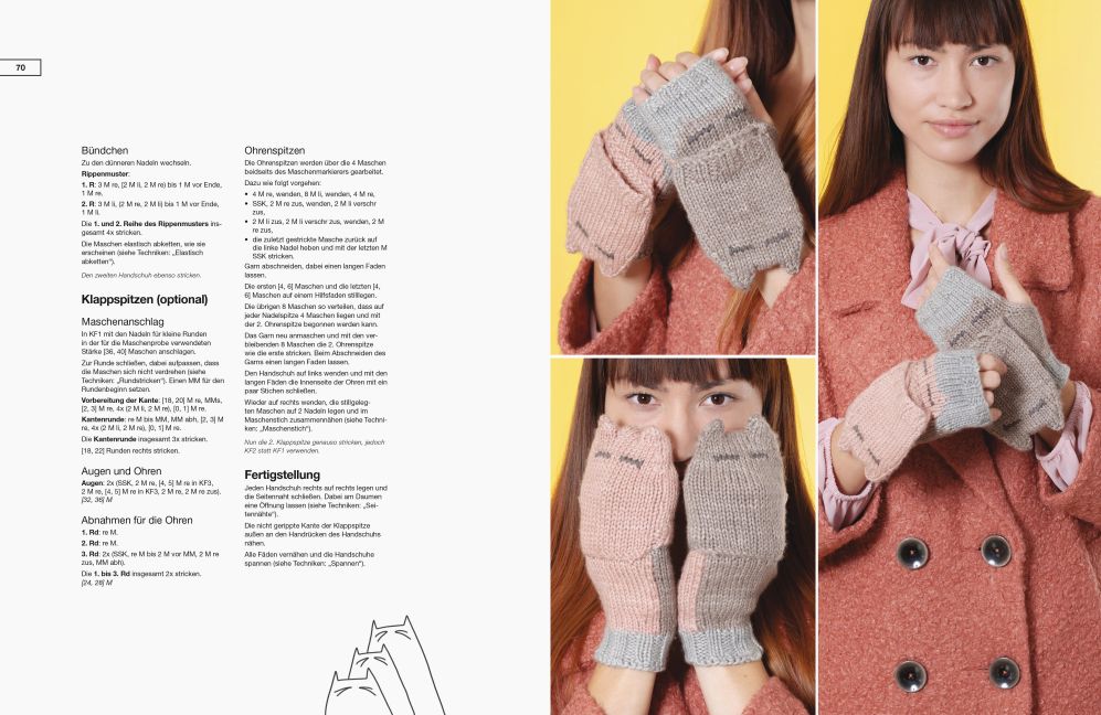 InsideView 1