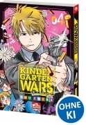 Cover-Bild zum Titel 'Kindergarten WARS 04' von 'You Chiba'