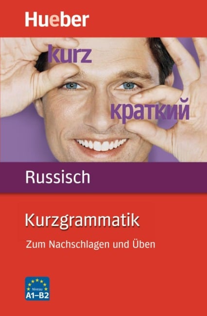 Kurzgrammatik Russisch - Susanne Rippien