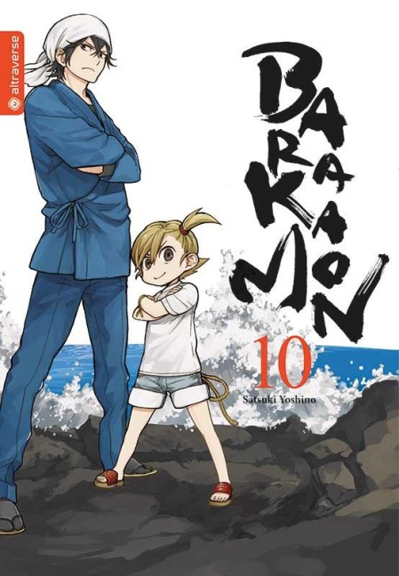 Barakamon 10 - Satsuki Yoshino