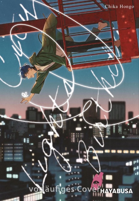 City Lights Birthday - Chika Hongo