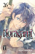 Cover-Bild zum Titel 'Noragami 26' von 'Adachitoka'