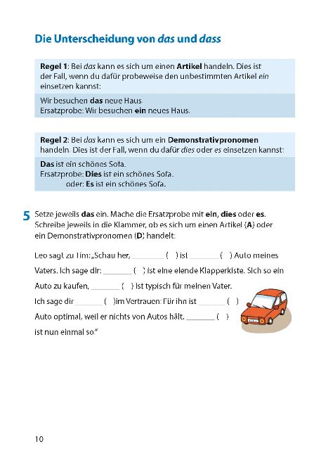 InsideView 3