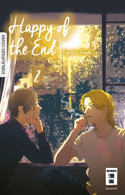 Happy of the End 02 - Ogeretsu Tanaka