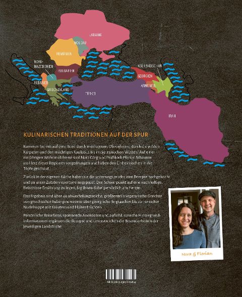 InsideView 16