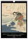 Kimonos und Karpfenmuster (Wandkalender 2024 DIN A4 hoch), CALVENDO Monatskalender - Julian Fahrenholz