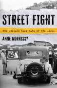 Cover-Bild zum Titel 'Street Fight' von 'Anne Morrissy'
