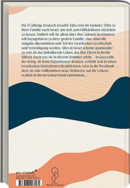 InsideView 6