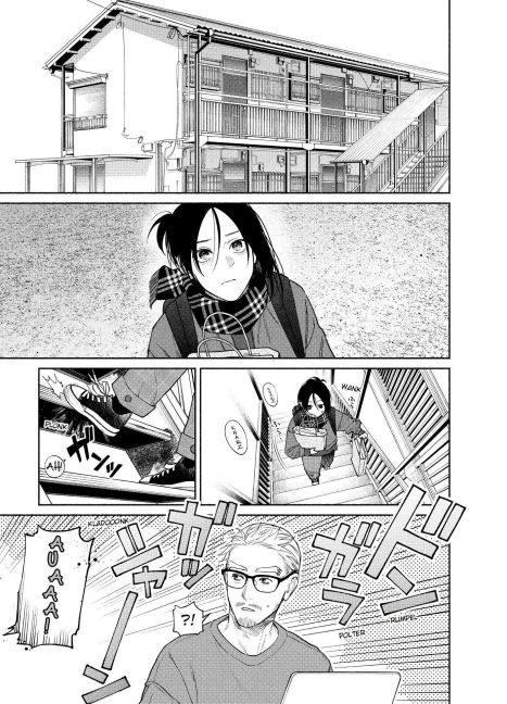 InsideView 4