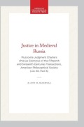 Cover-Bild zum Titel 'Justice in Medieval Russia' von 'Ann M Kleimola'