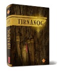 Cover-Bild zum Titel 'Tirnanog' von 'Ines Langel'