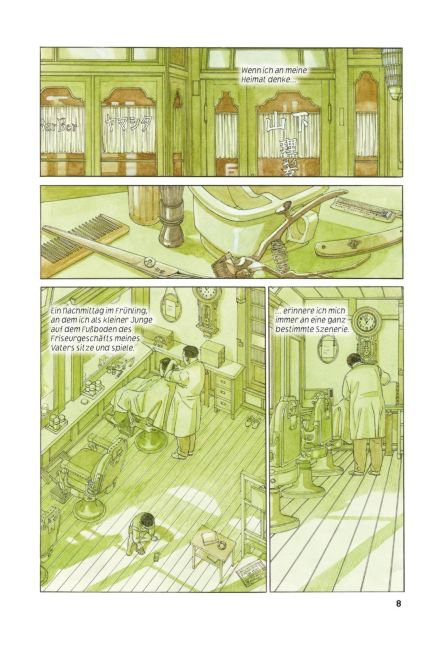 InsideView 4