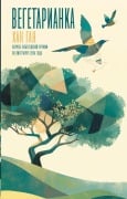 Cover-Bild zum Titel 'Vegetarianka' von 'Han Kang'