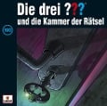 Die drei ??? 190 und die Kammer der Rätsel (Fragezeichen) - 