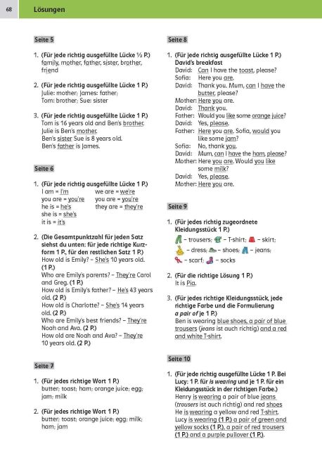 InsideView 7