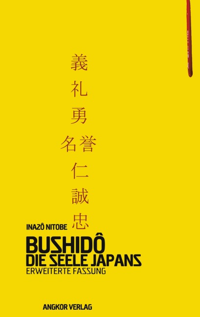 Bushido - Guido Keller, Inazo Nitobe