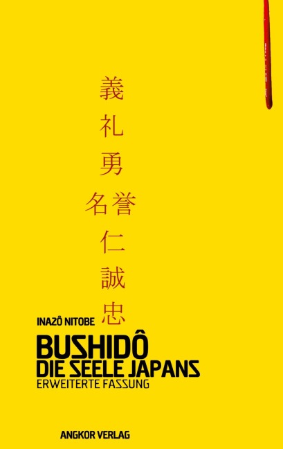 Bushido - Guido Keller, Inazo Nitobe